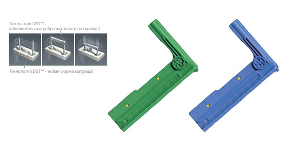 Кассеты TA™ DST Series™ Single Use Loading Units (SULU)Auto Suture